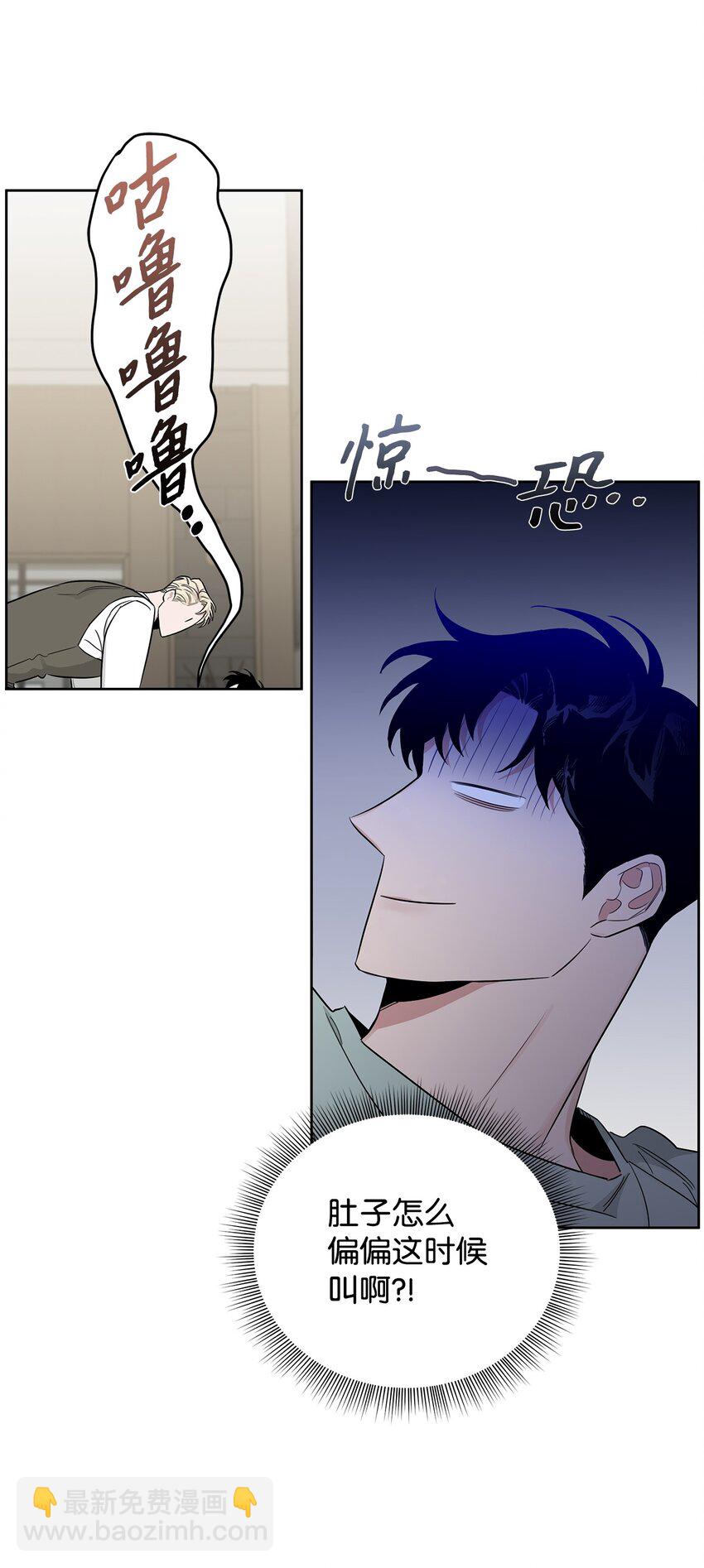 33 为了你好(1/2)-第18话