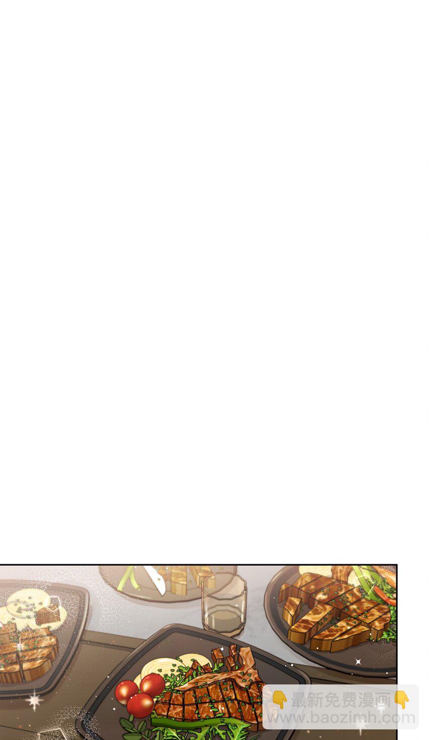 33 为了你好(1/2)-第18话