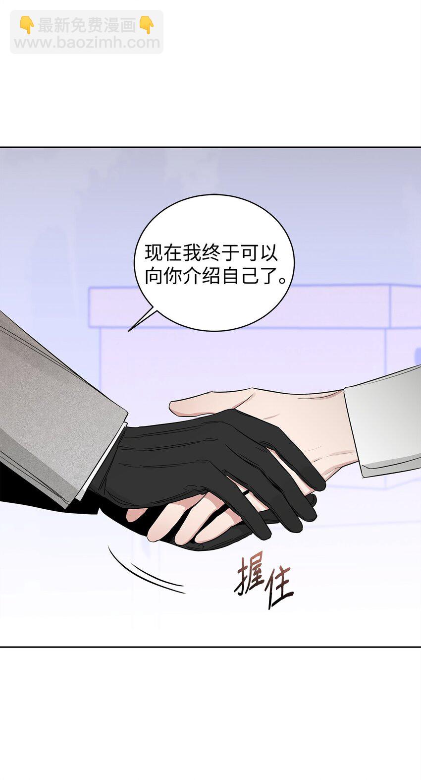 36 父亲(1/2)-第30话