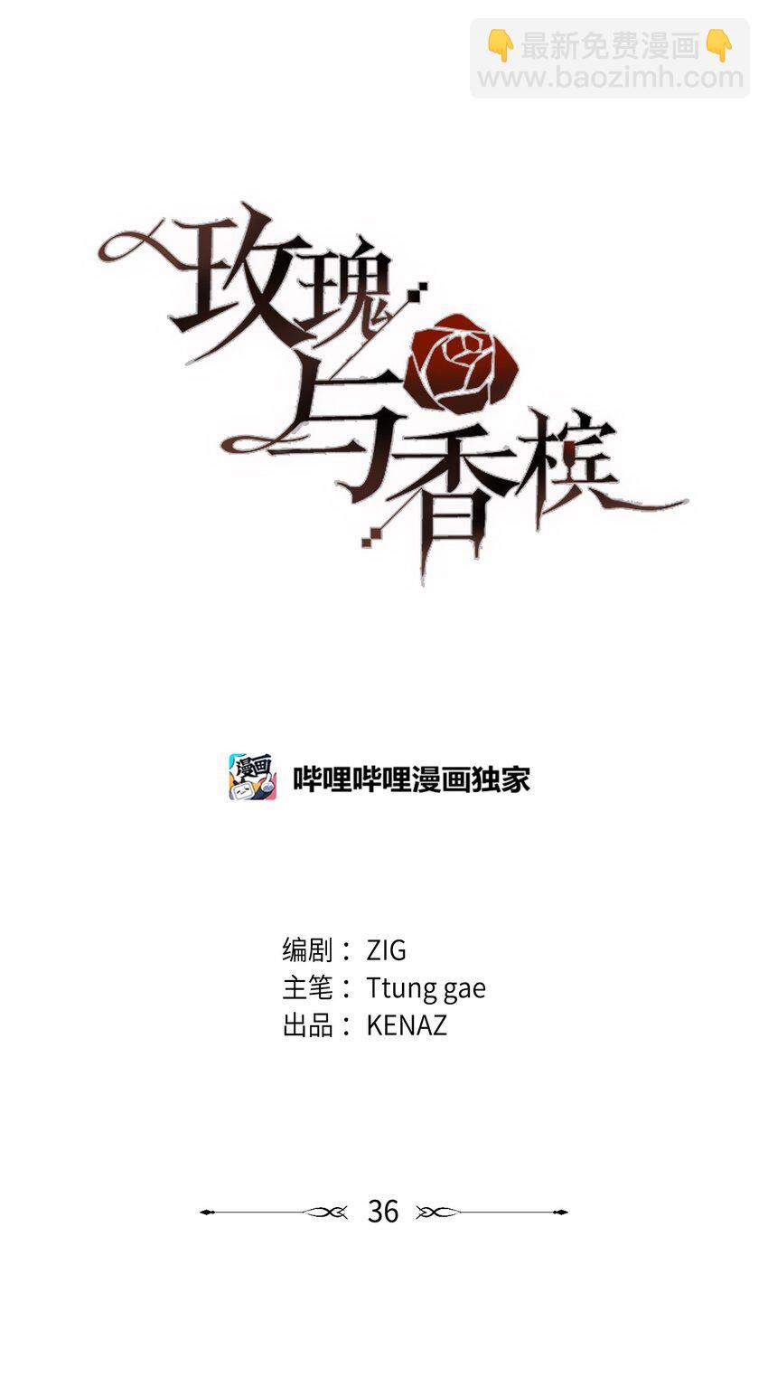 36 父亲(1/2)-第30话