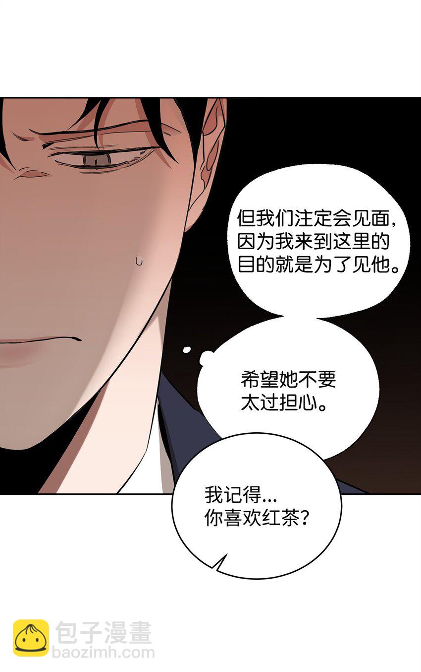 36 父亲(1/2)-第30话