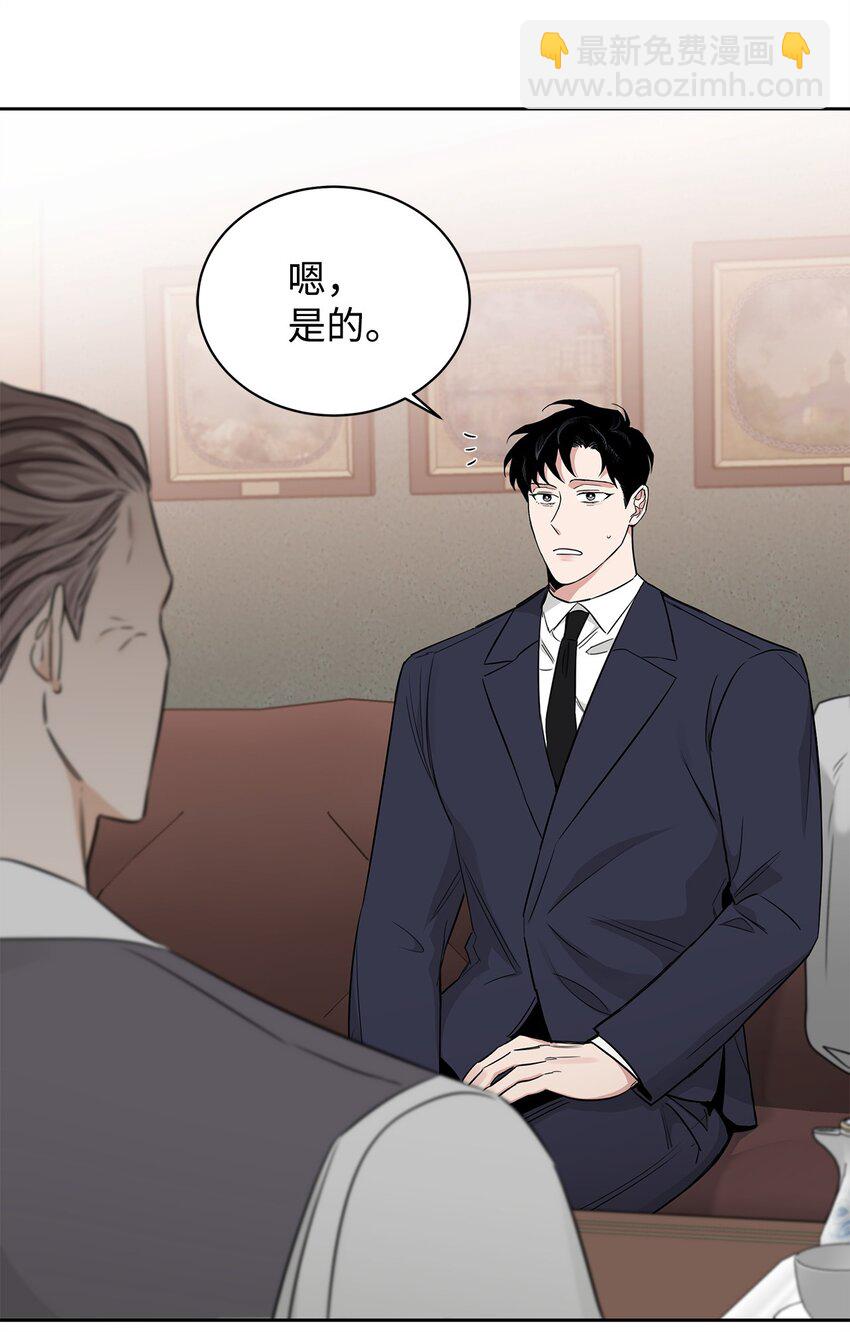 36 父亲(1/2)-第30话