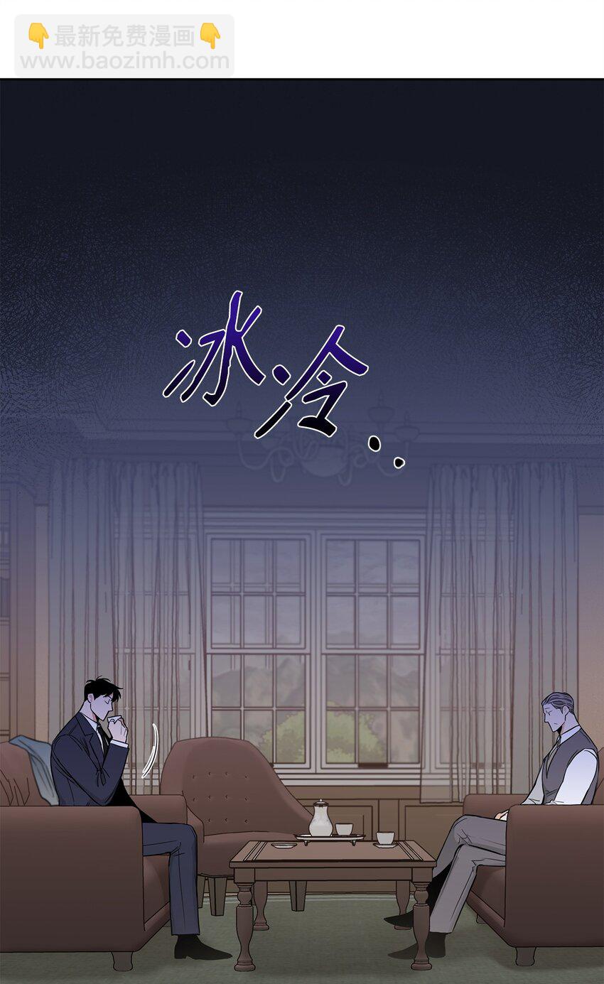 36 父亲(1/2)-第30话