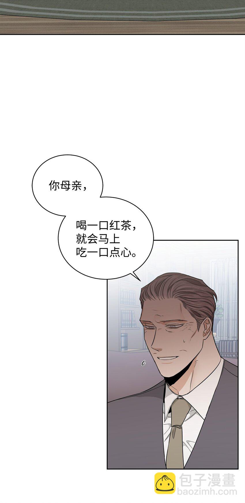 36 父亲(1/2)-第30话