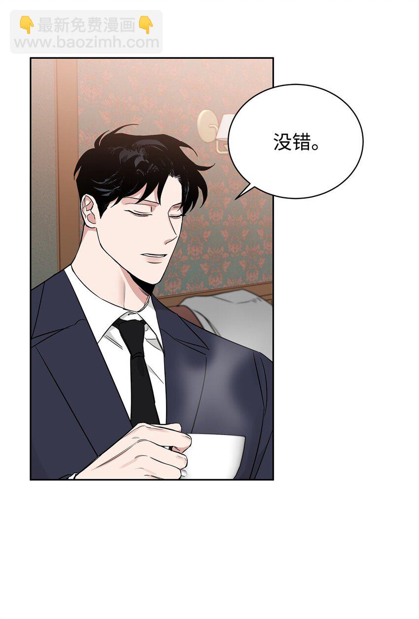 36 父亲(1/2)-第30话