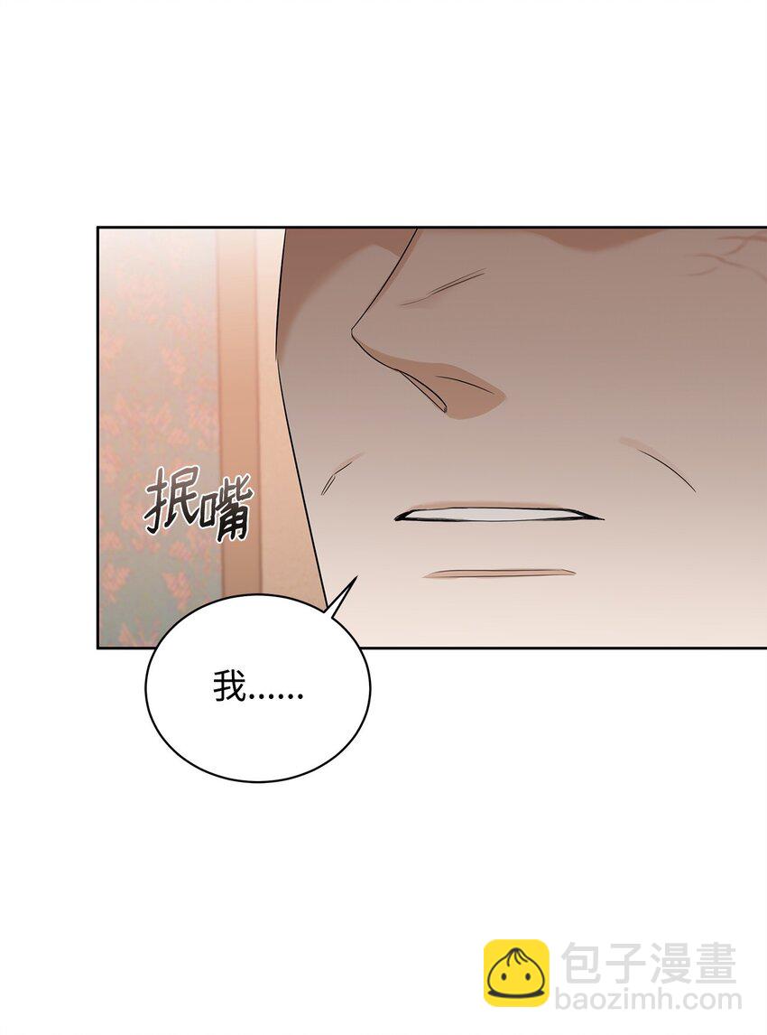 36 父亲(1/2)-第30话