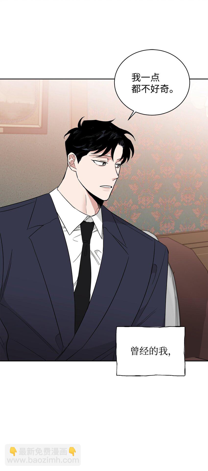 36 父亲(1/2)-第30话