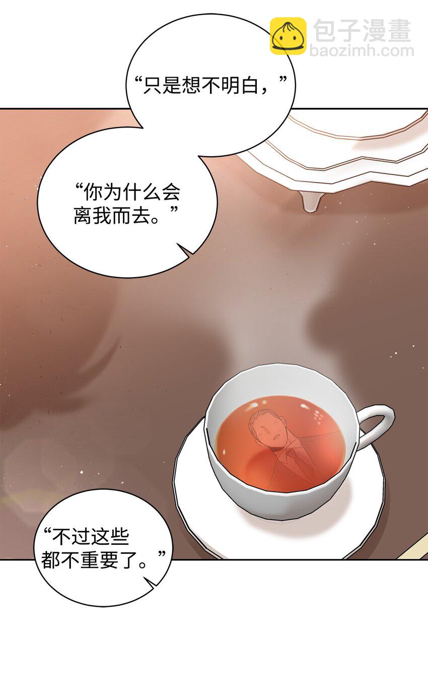 36 父亲(1/2)-第30话