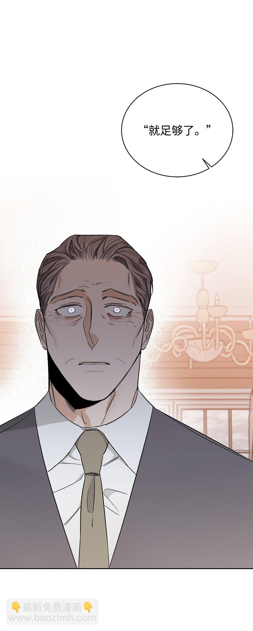 36 父亲(1/2)-第30话