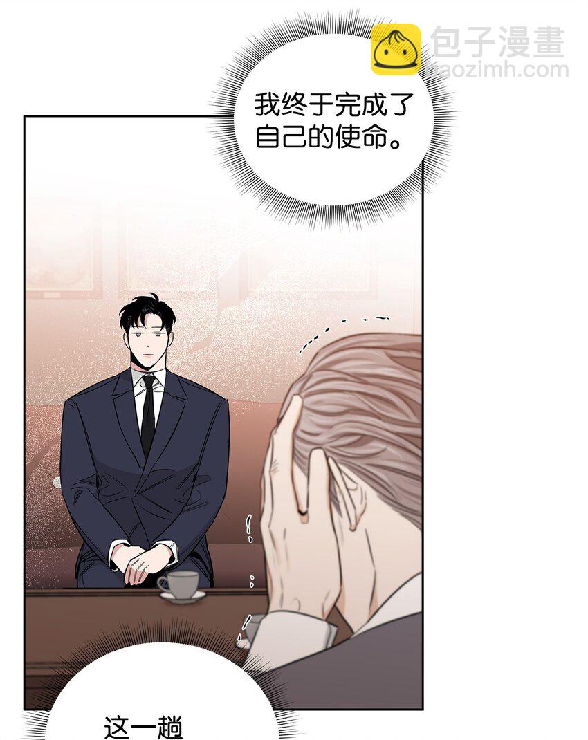 36 父亲(1/2)-第30话