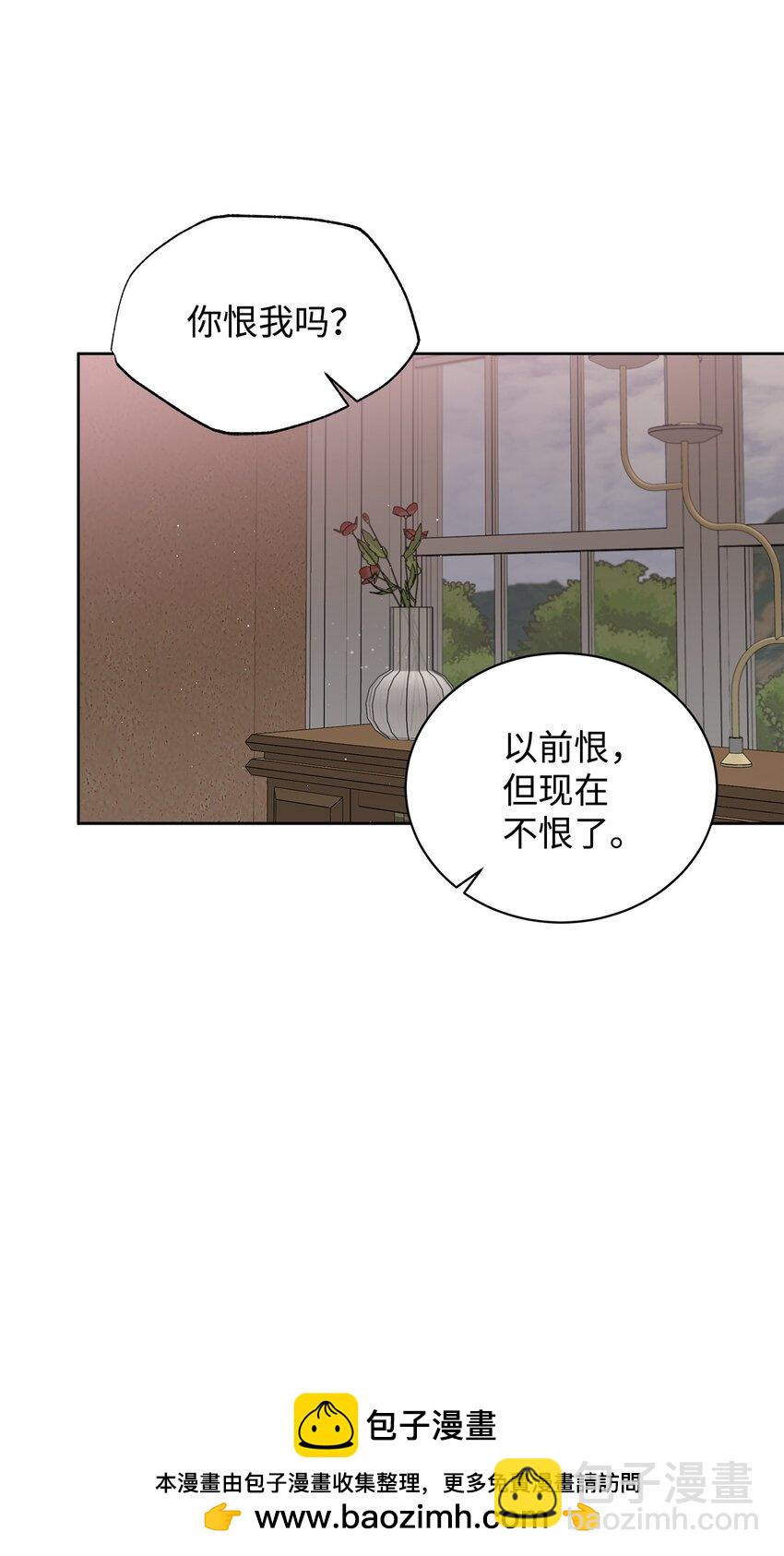 36 父亲(1/2)-第30话