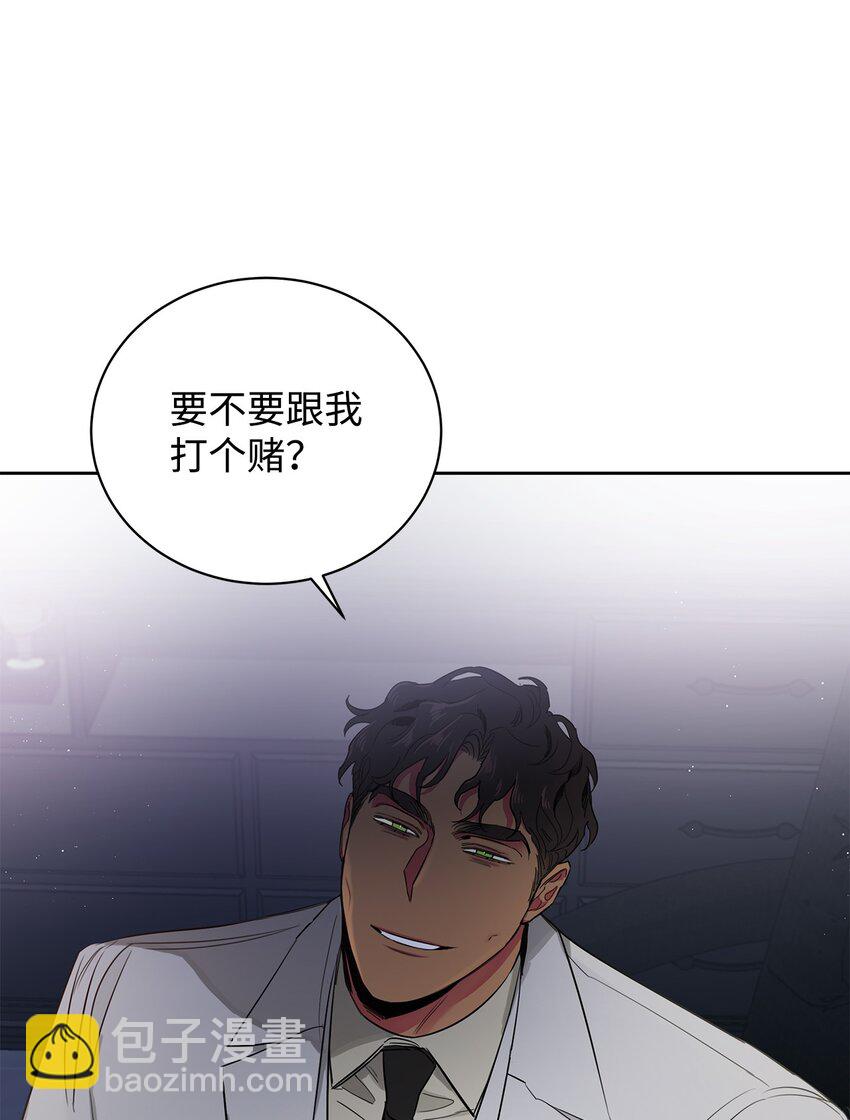 37 真实身份(1/2)-第20话