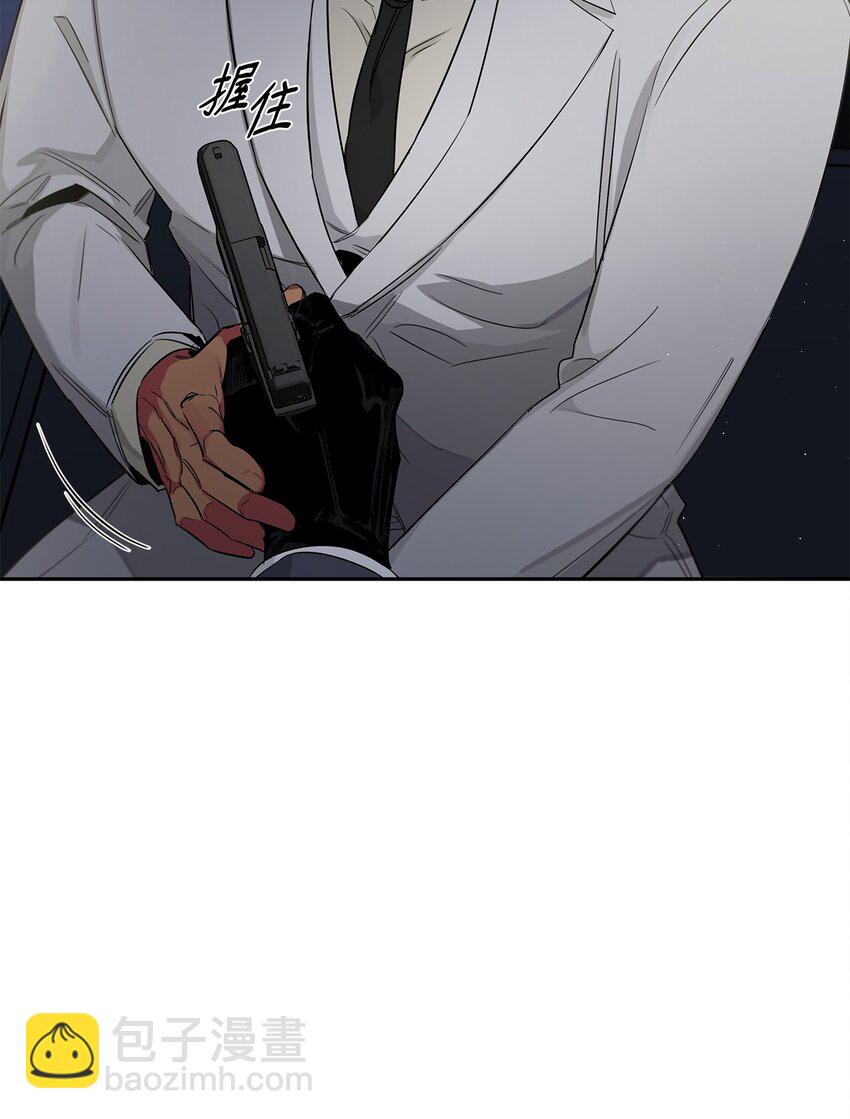 37 真实身份(1/2)-第20话