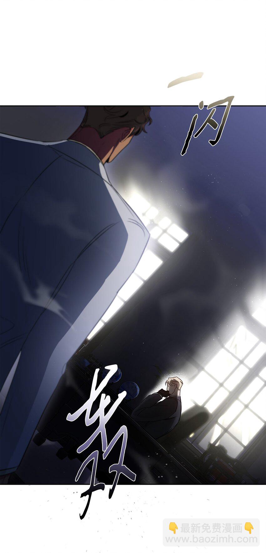 37 真实身份(1/2)-第20话