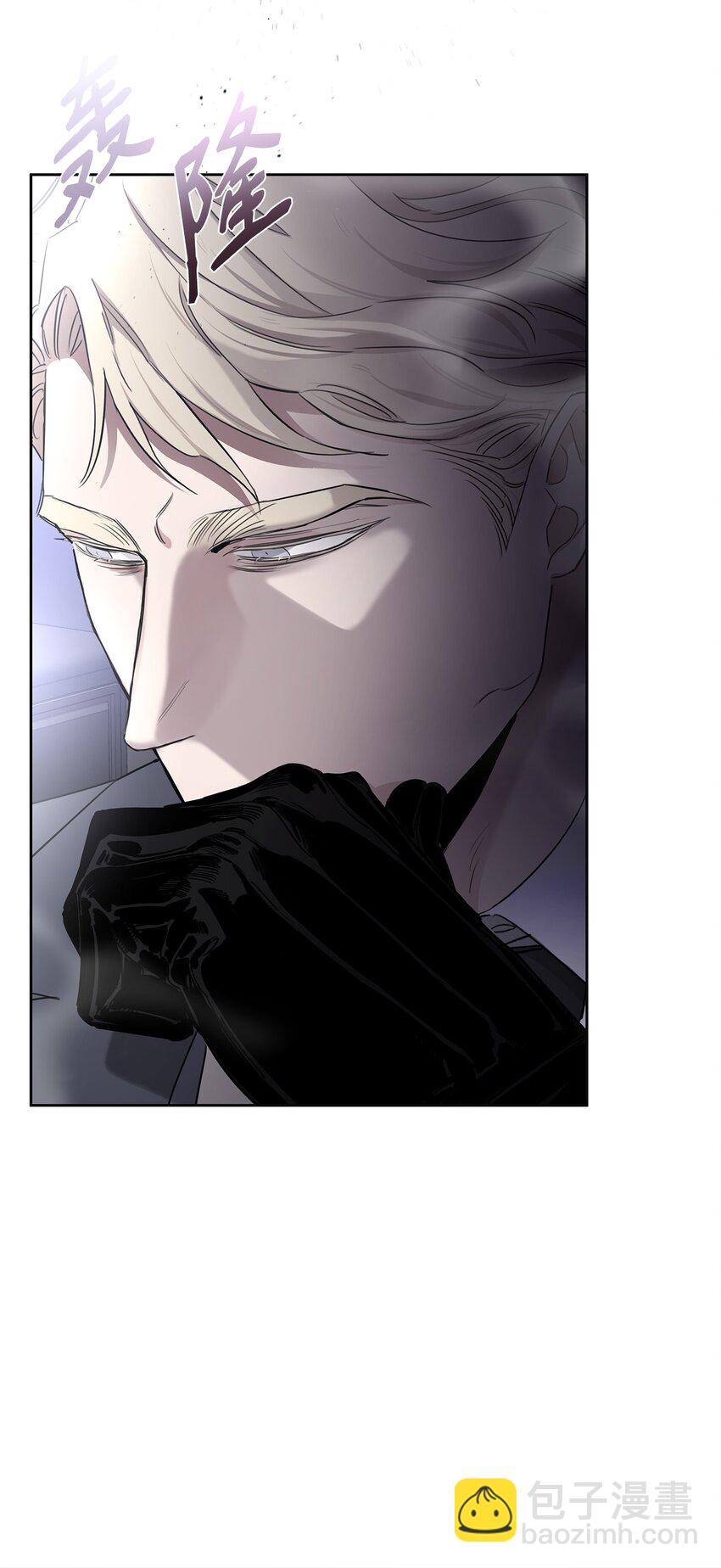 37 真实身份(1/2)-第20话