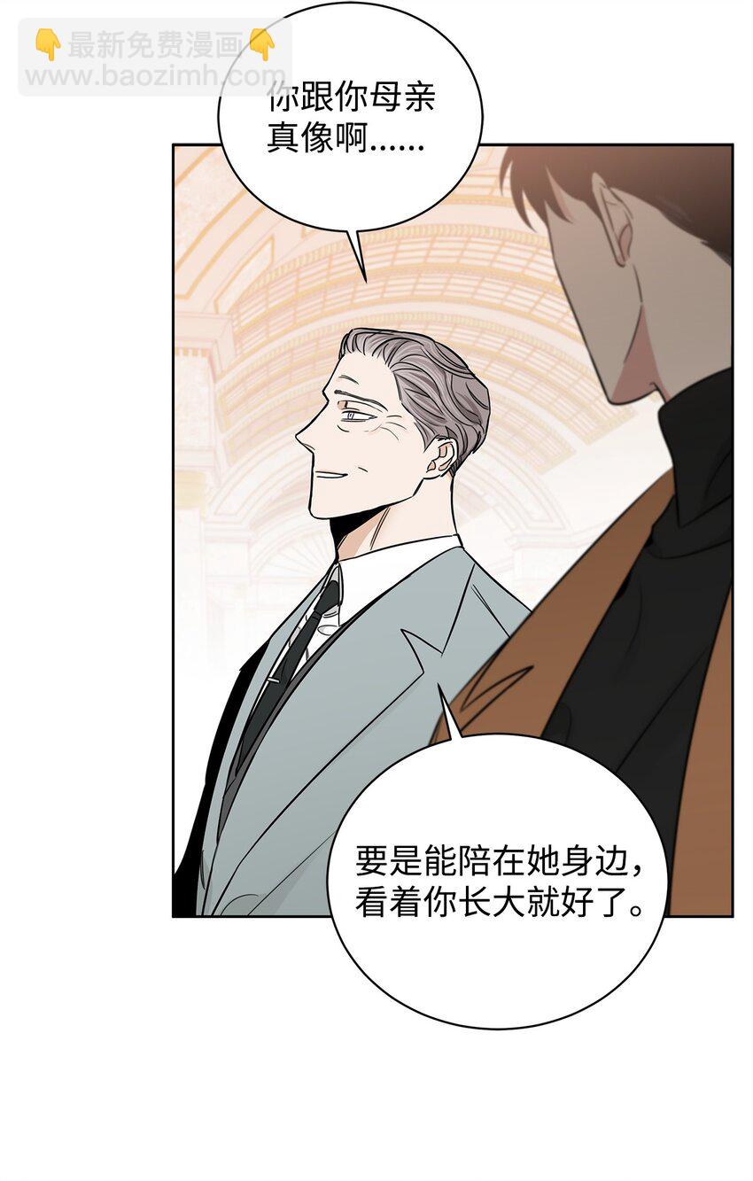 39 中枪(1/2)-第22话