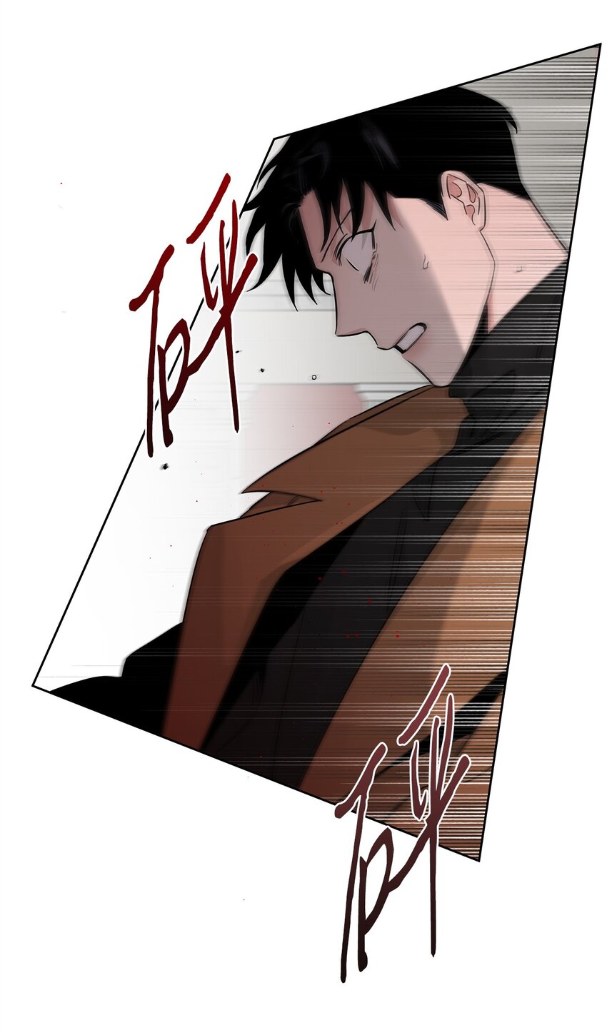 39 中枪(1/2)-第22话