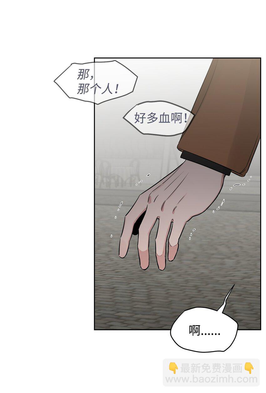 39 中枪(1/2)-第22话