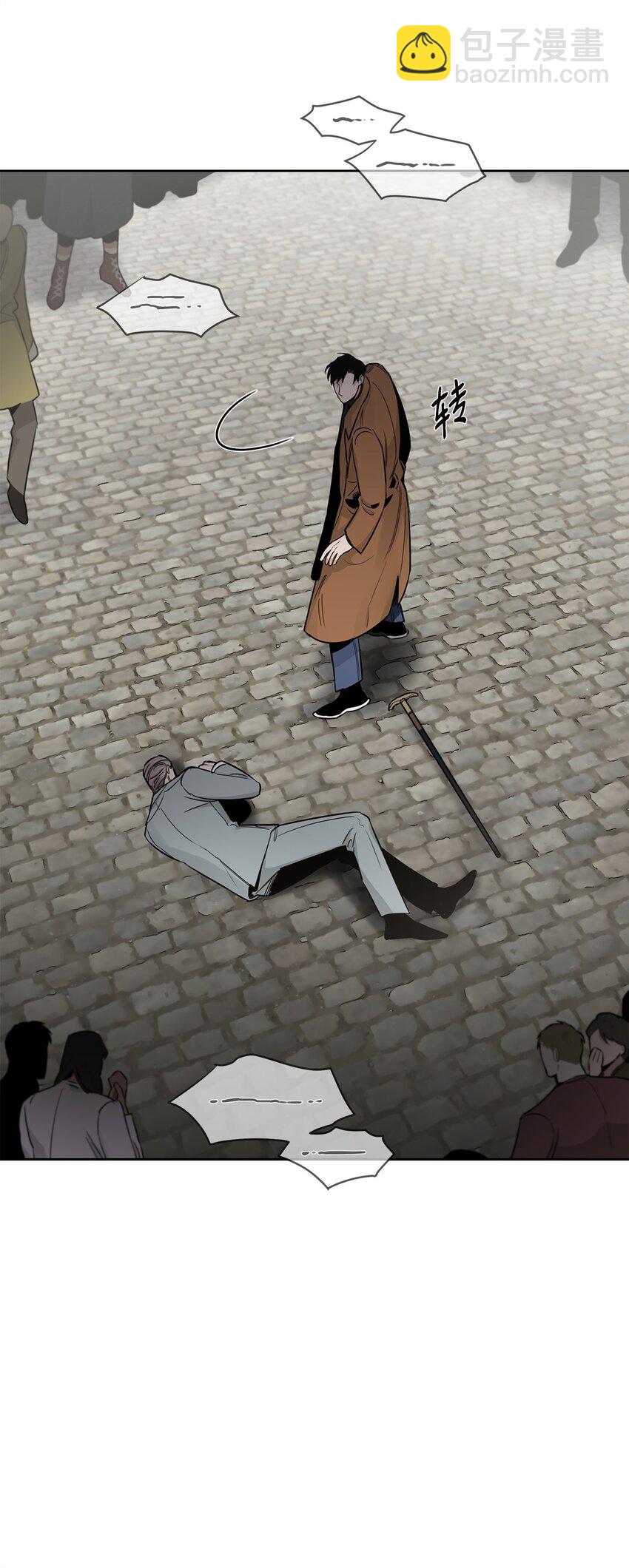 39 中枪(1/2)-第22话