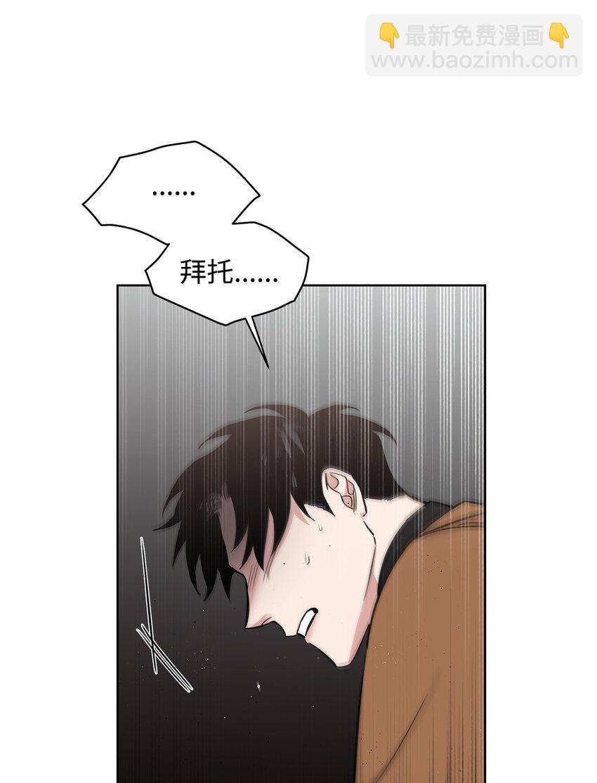 39 中枪(1/2)-第22话