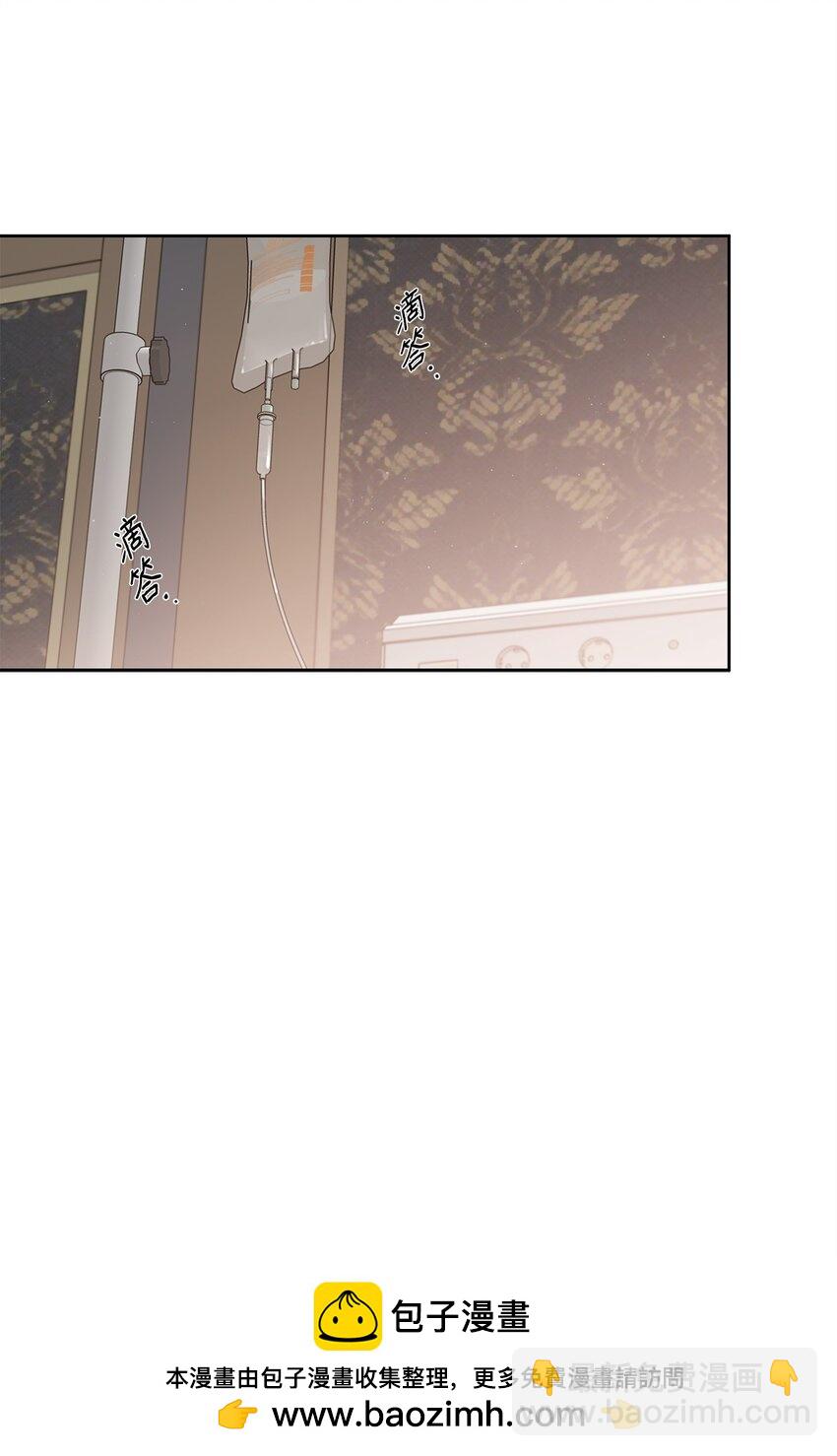 39 中枪(1/2)-第22话