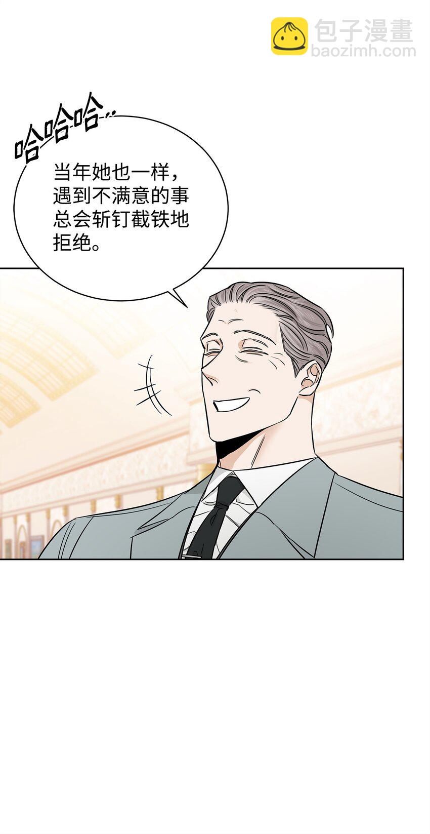 39 中枪(1/2)-第22话