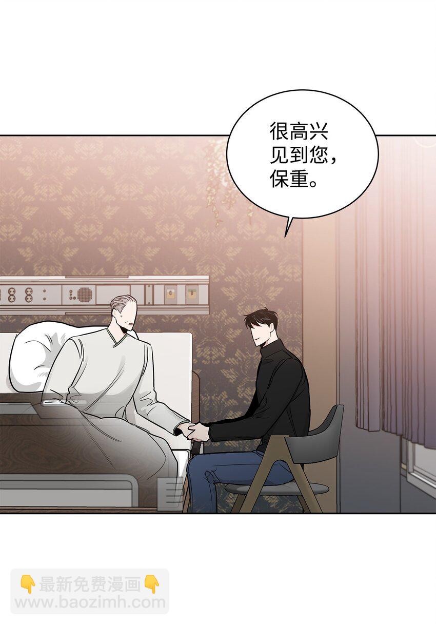 40 僵局(1/2)-第32话