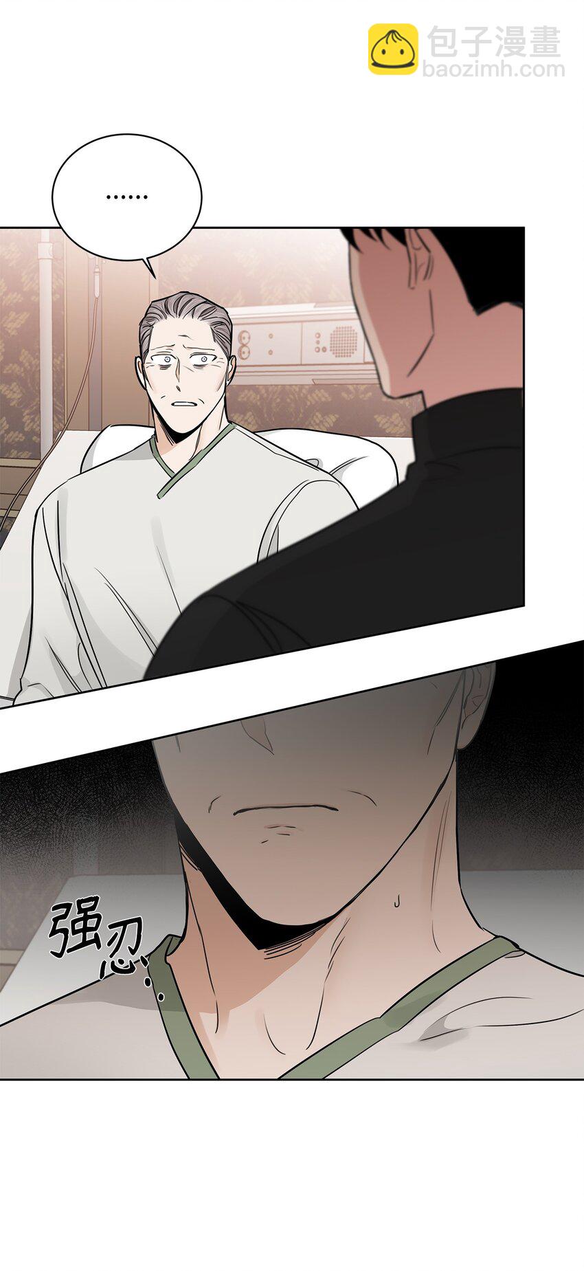 40 僵局(1/2)-第32话