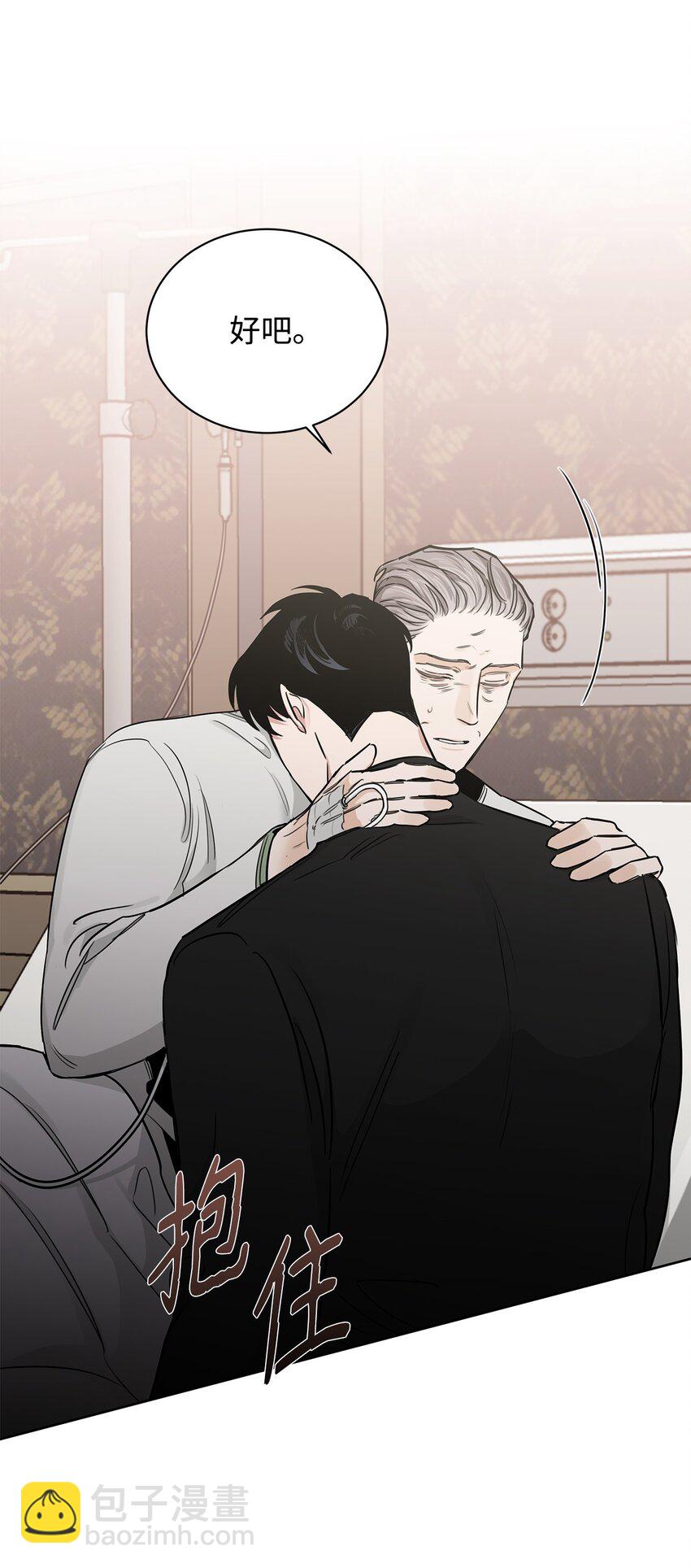 40 僵局(1/2)-第32话