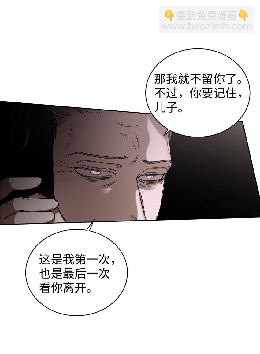 40 僵局(1/2)-第32话