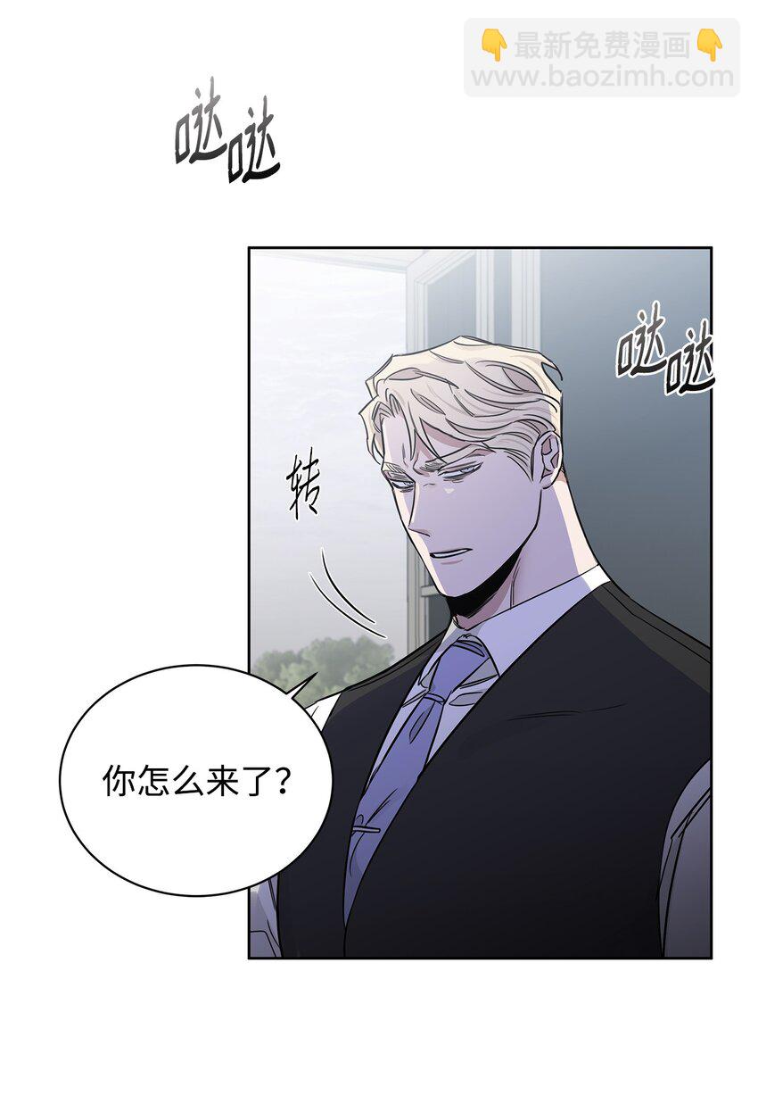 40 僵局(1/2)-第32话