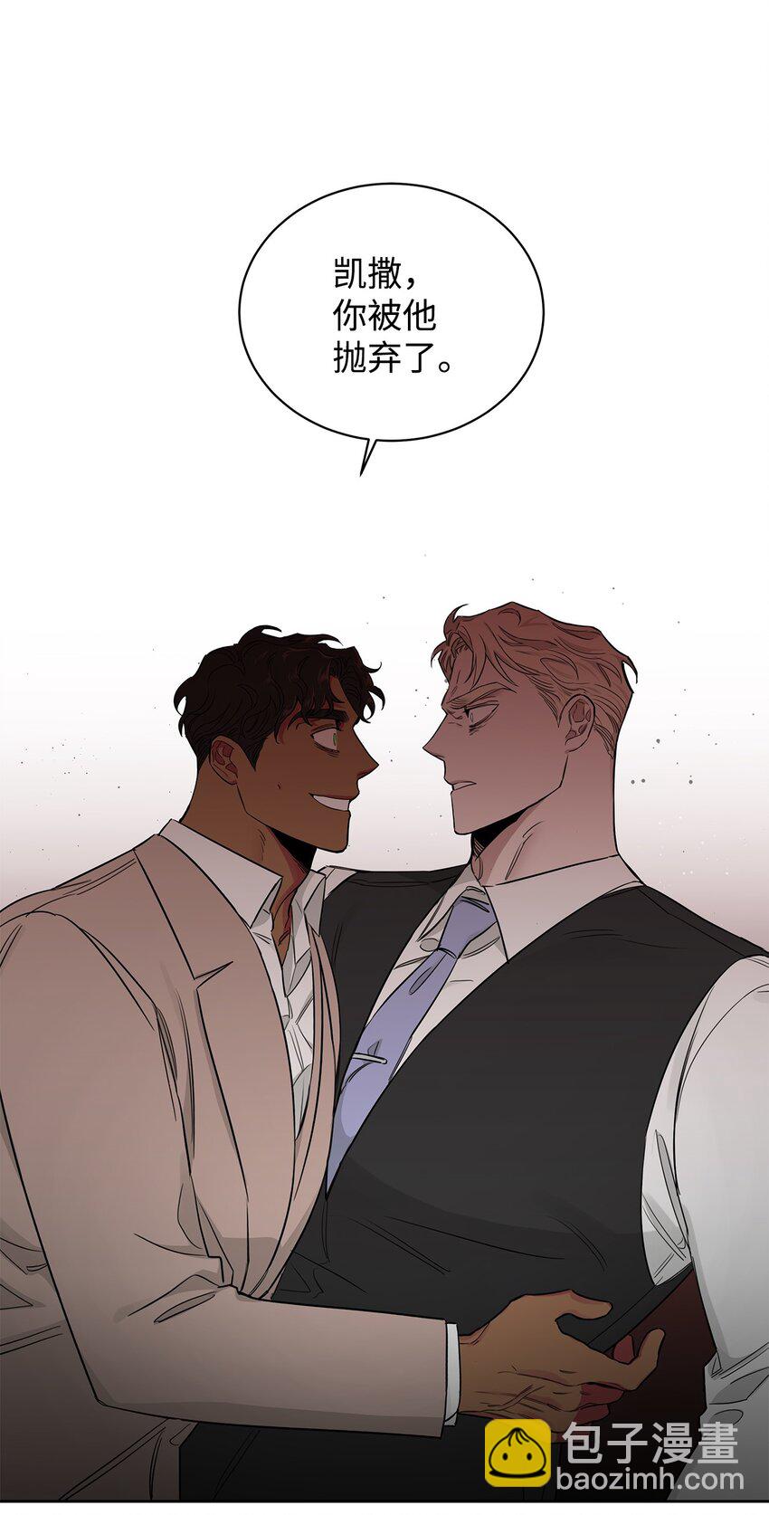 40 僵局(1/2)-第32话