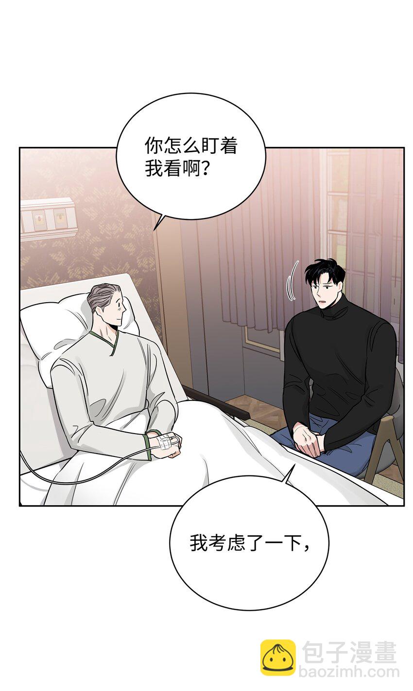 40 僵局(1/2)-第32话