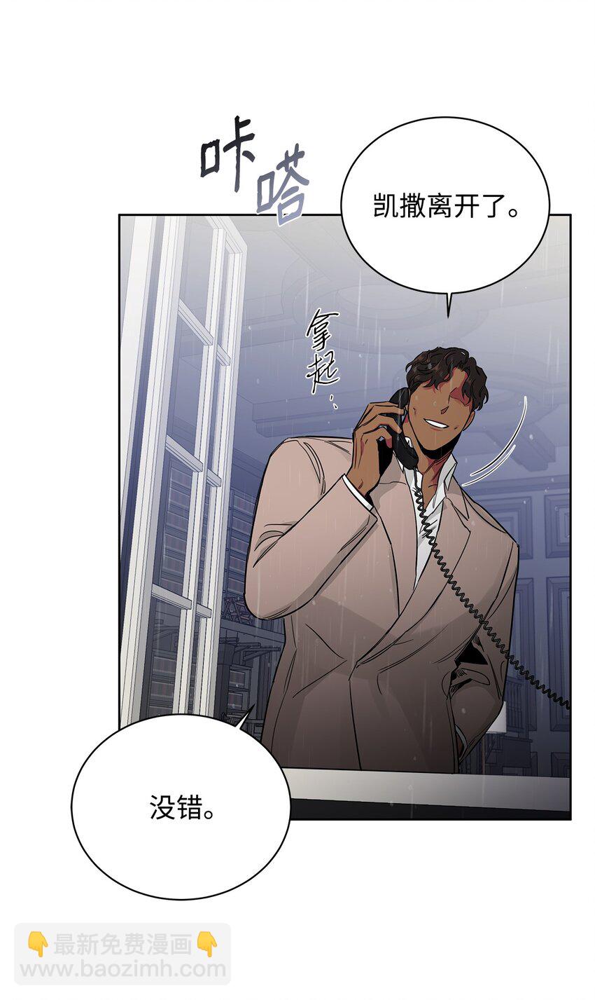 40 僵局(1/2)-第32话