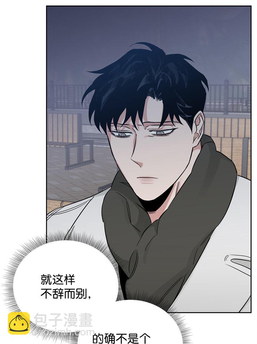 40 僵局(1/2)-第32话