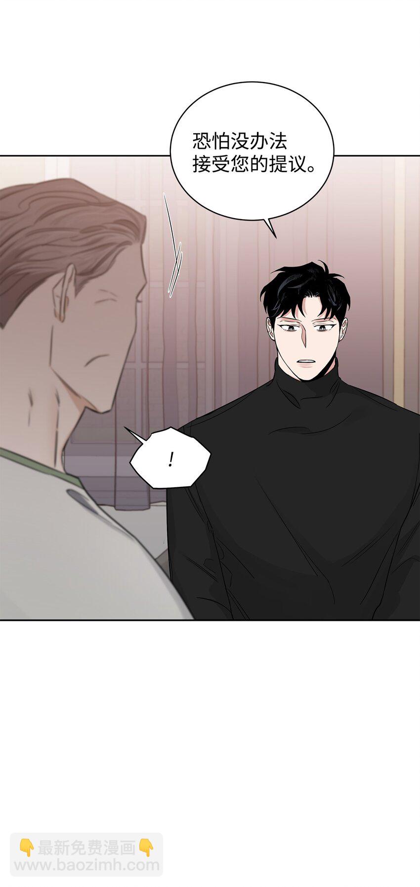 40 僵局(1/2)-第32话