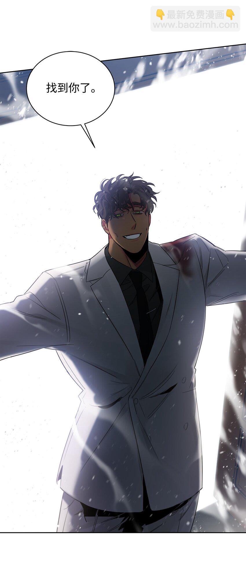 44 逃跑(1/2)-第34话