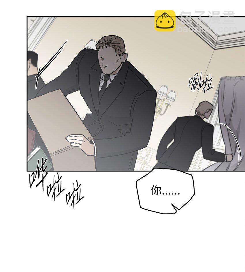 44 逃跑(1/2)-第34话