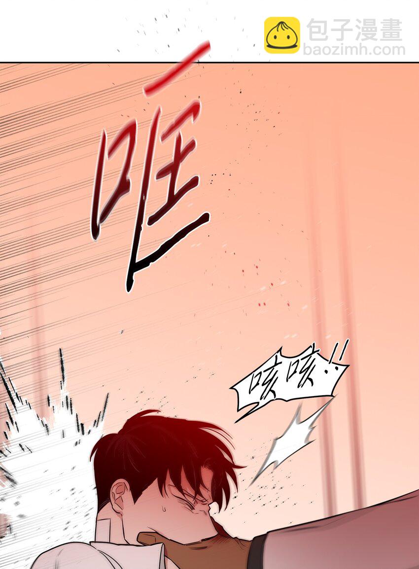 44 逃跑(1/2)-第34话