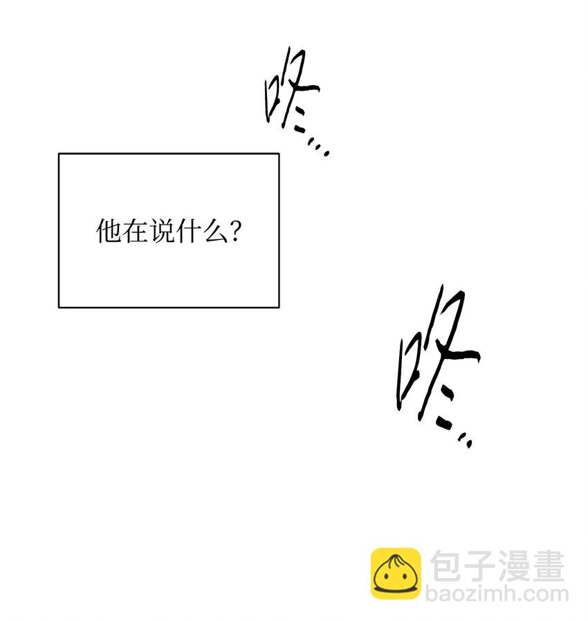 44 逃跑(1/2)-第34话