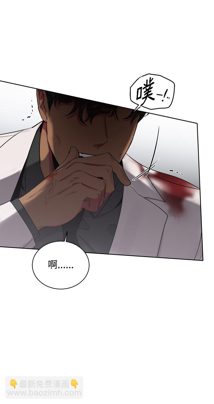 44 逃跑(1/2)-第34话