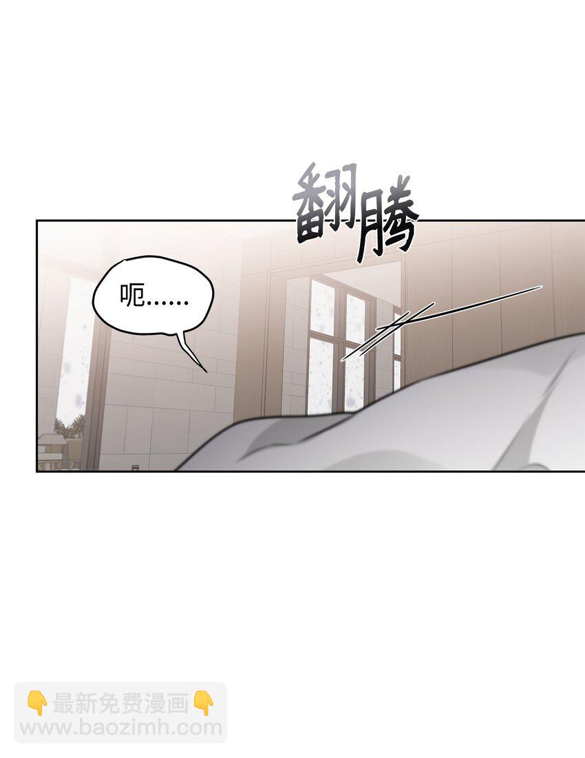 44 逃跑(1/2)-第34话