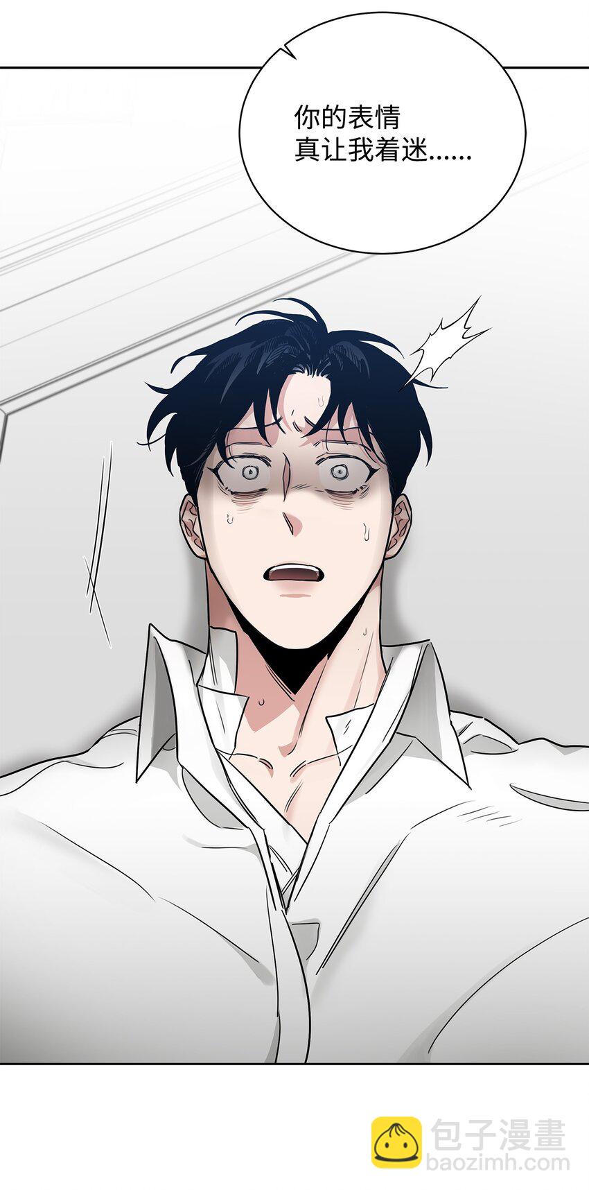 44 逃跑(1/2)-第34话