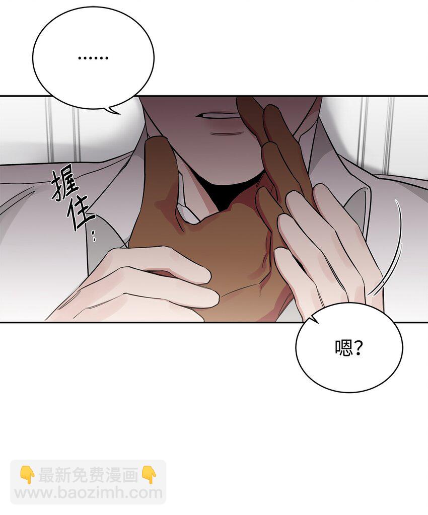 44 逃跑(1/2)-第34话