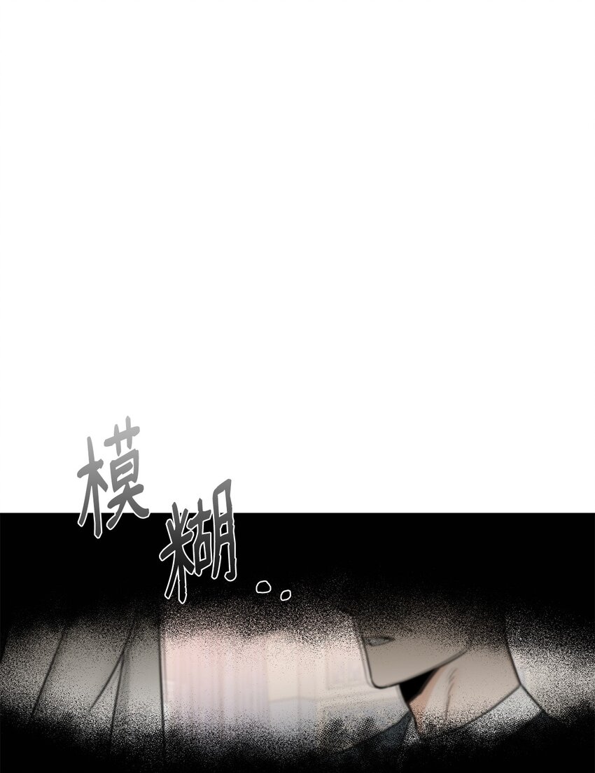 45 太迟(1/2)-第42话