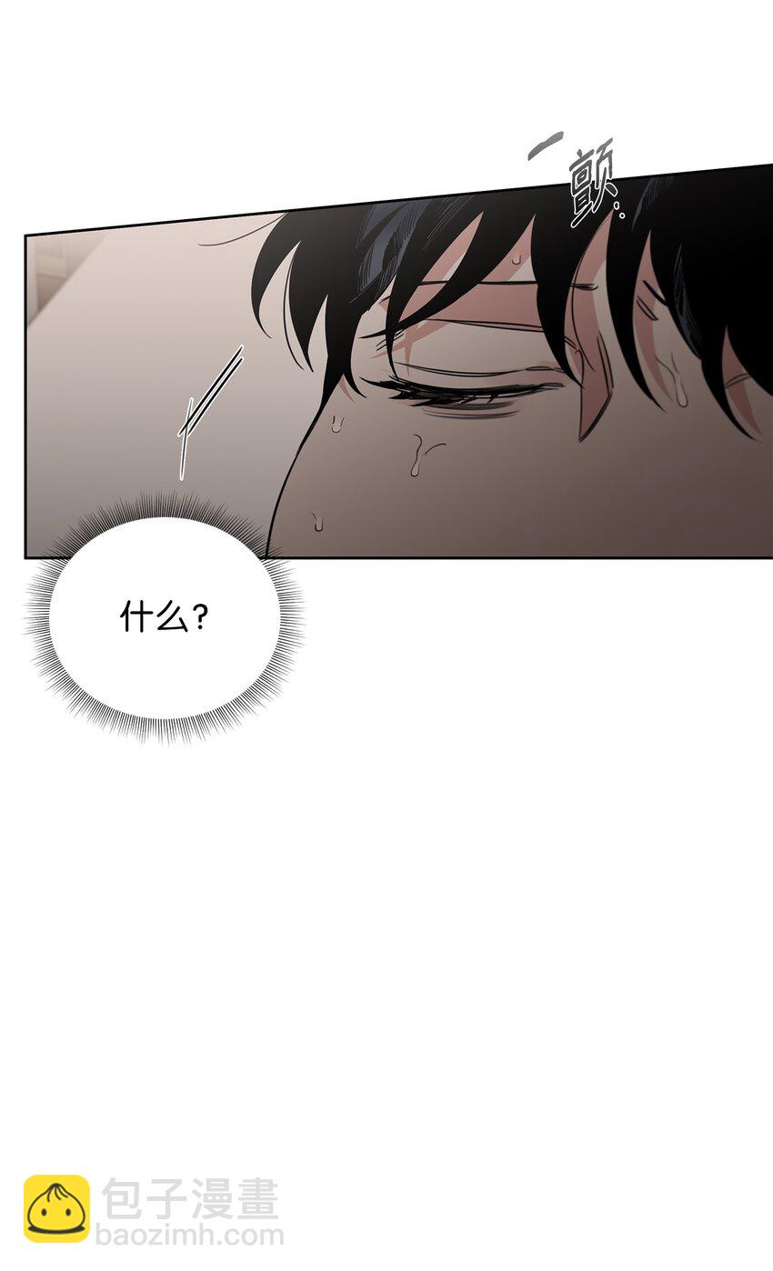 45 太迟(1/2)-第42话