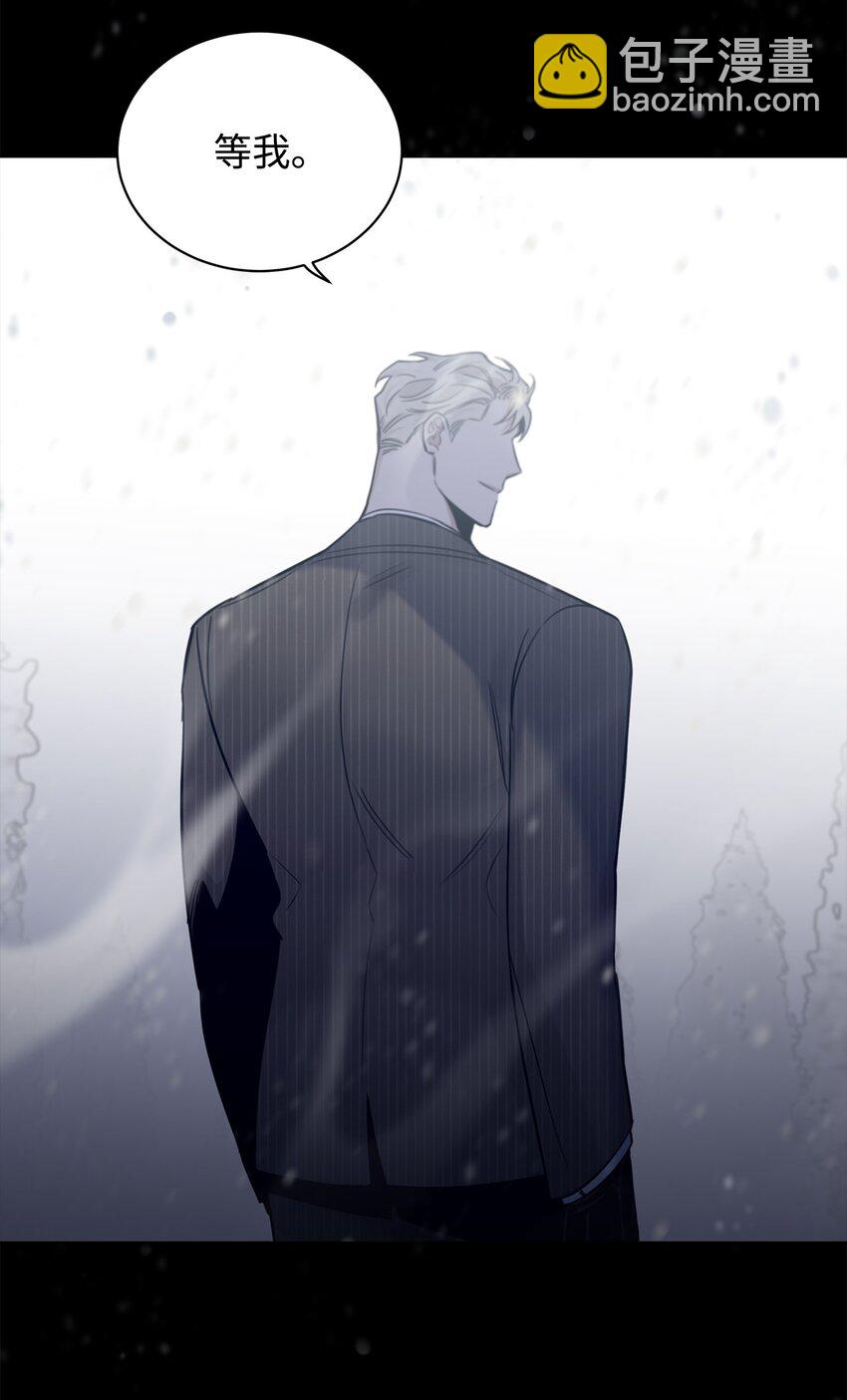 45 太迟(1/2)-第42话