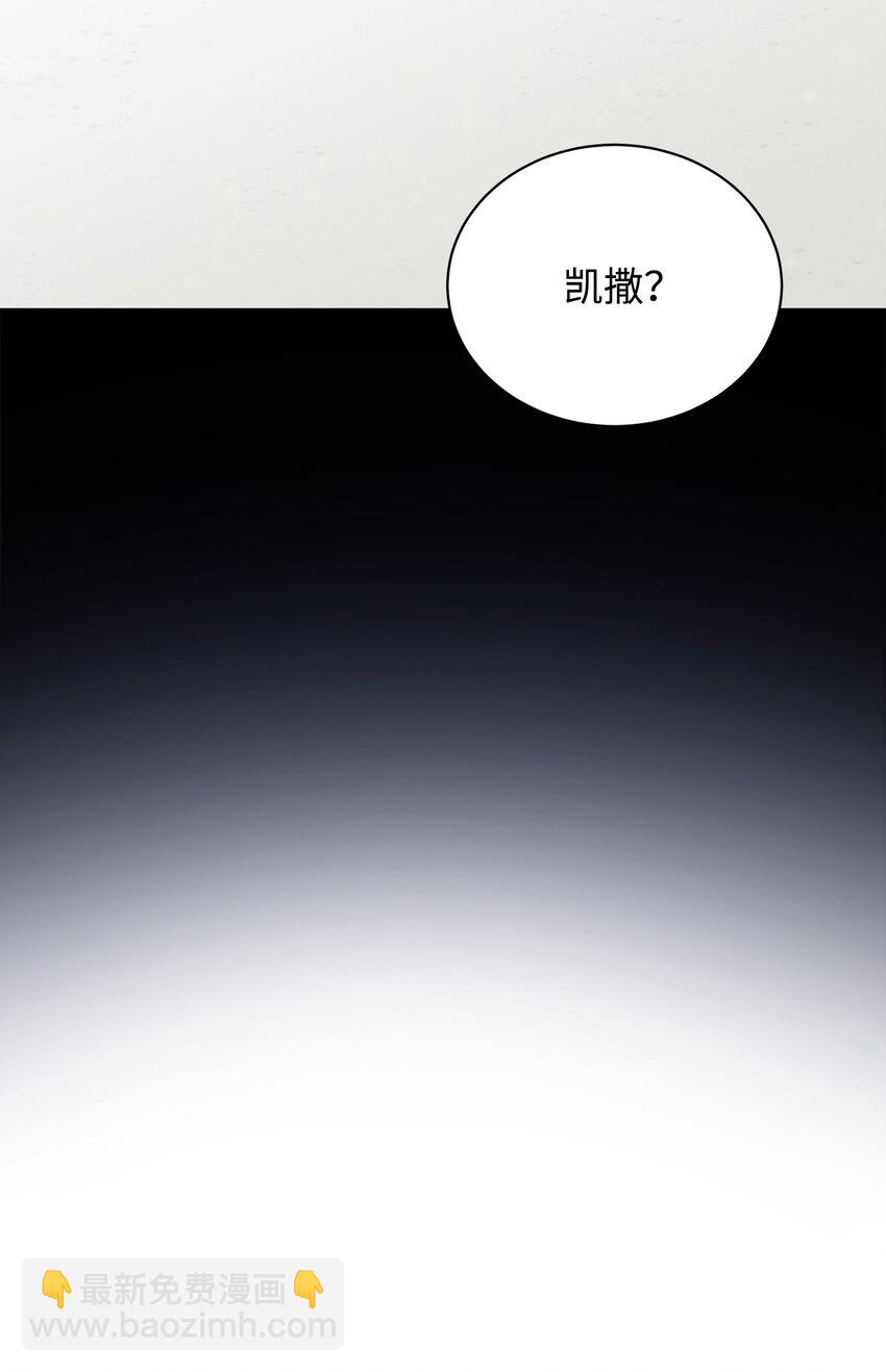 45 太迟(1/2)-第42话