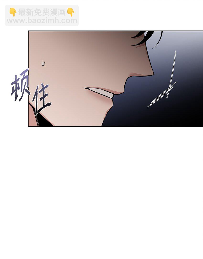 45 太迟(1/2)-第42话