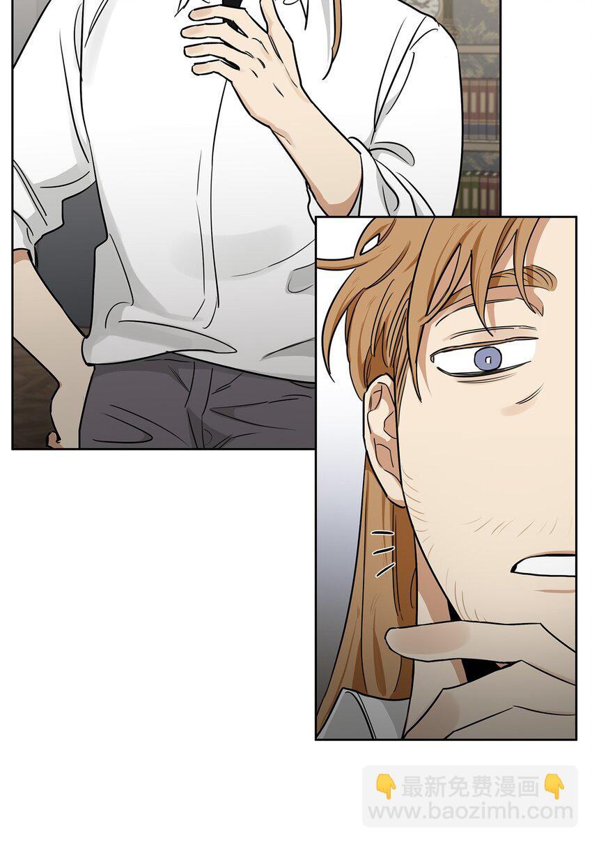 45 太迟(1/2)-第42话